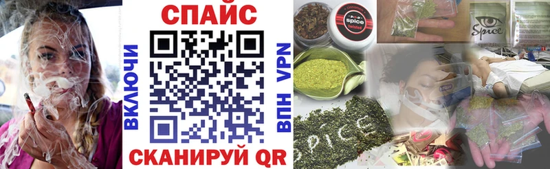 Бутират вода Луховицы