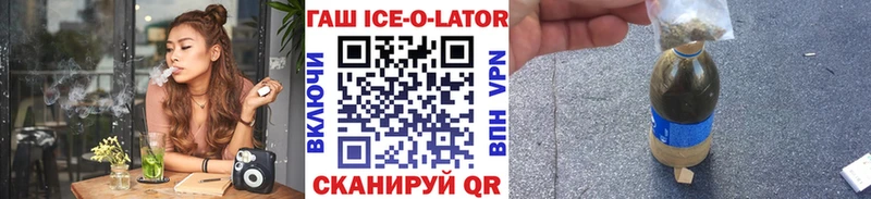 ГАШИШ VHQ  Луховицы 