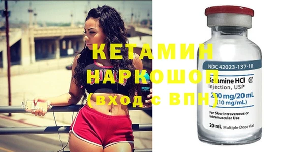 дживик Верхний Тагил