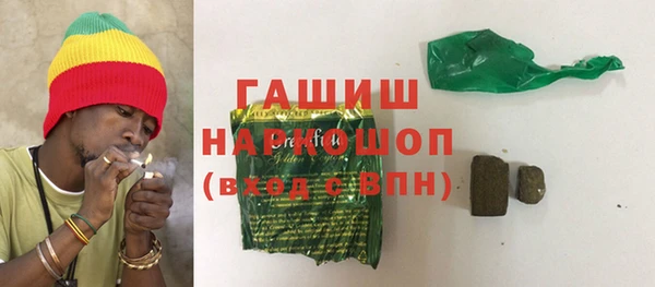 мефедрон VHQ Верхнеуральск