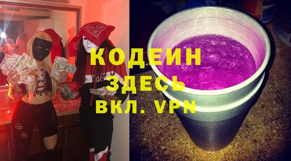 мефедрон VHQ Верхнеуральск