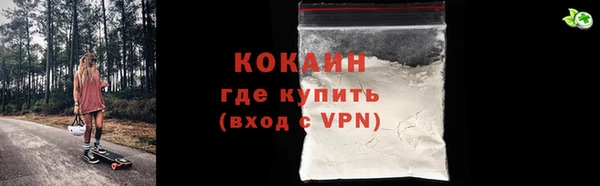 мефедрон VHQ Верхнеуральск