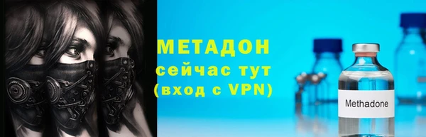мефедрон VHQ Верхнеуральск