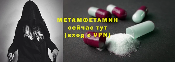 дживик Верхний Тагил