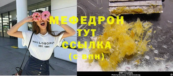 дживик Верхний Тагил