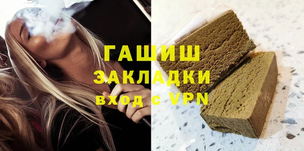 дживик Верхний Тагил