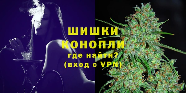 мефедрон VHQ Верхнеуральск