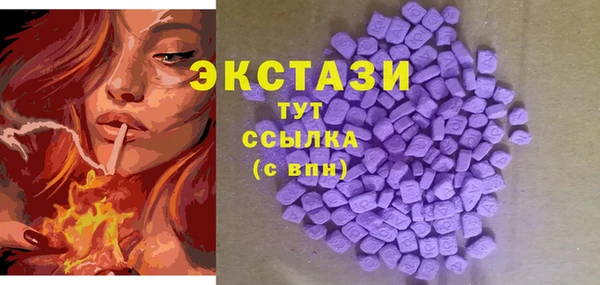 мефедрон VHQ Верхнеуральск