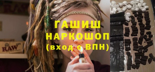 дживик Верхний Тагил