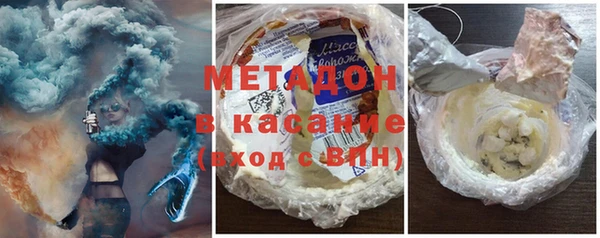 мефедрон VHQ Верхнеуральск