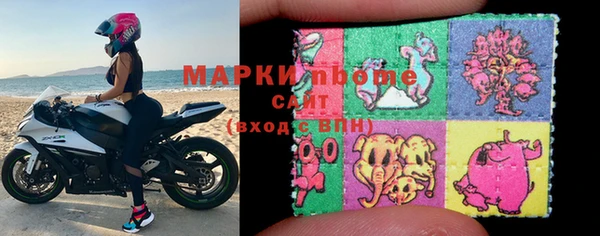 гашиш Снежинск