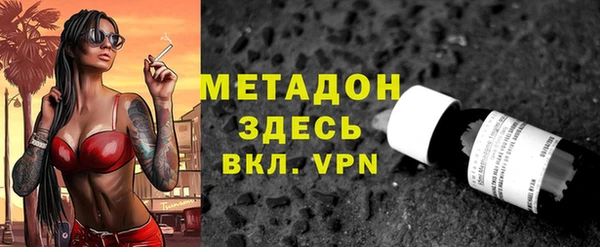 дживик Верхний Тагил