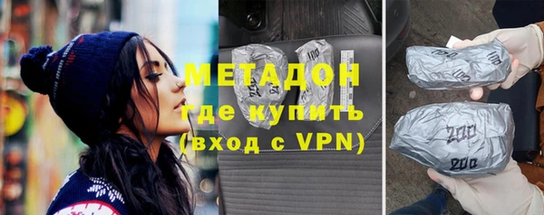 Альфа ПВП Верея