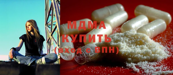 мефедрон VHQ Верхнеуральск