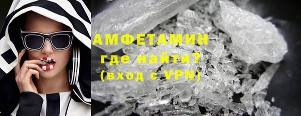 Альфа ПВП Верея
