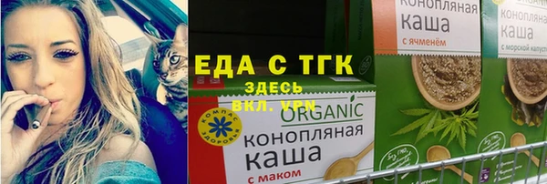 мефедрон VHQ Верхнеуральск