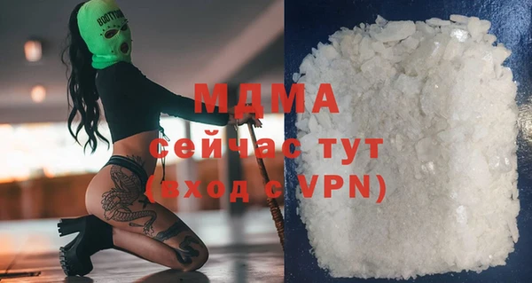 мефедрон VHQ Верхнеуральск
