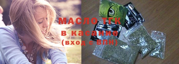 мефедрон VHQ Верхнеуральск