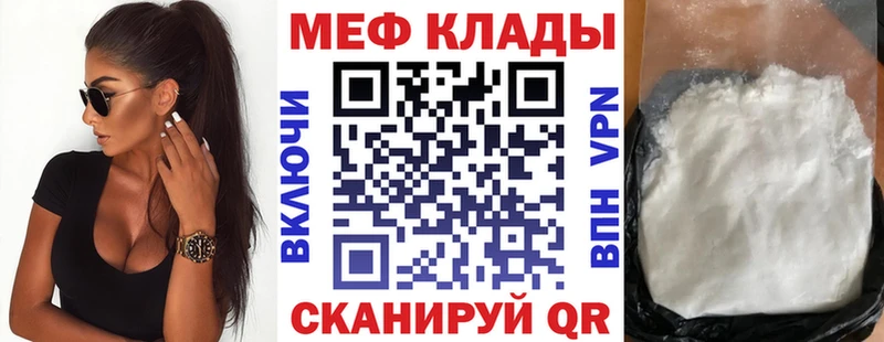 blacksprut ТОР  Луховицы  Меф кристаллы  где продают наркотики 