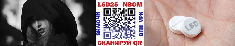 сколько стоит  KRAKEN рабочий сайт  Марки 25I-NBOMe 1500мкг  Луховицы 