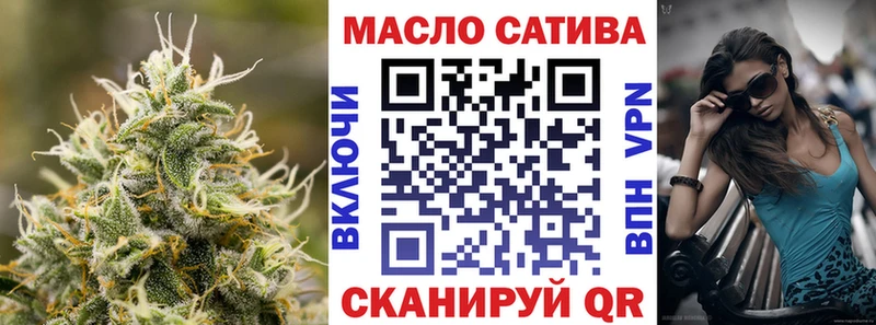 цены наркотик  Луховицы  Дистиллят ТГК жижа 