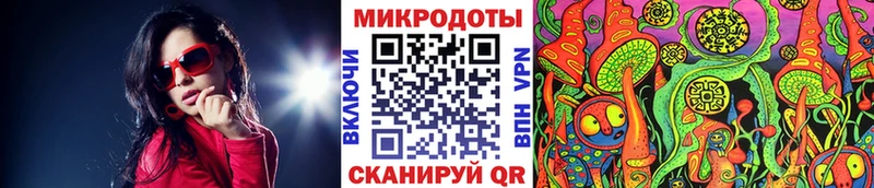 Галлюциногенные грибы мухоморы  Луховицы 