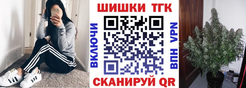 Канабис AK-47  Луховицы 